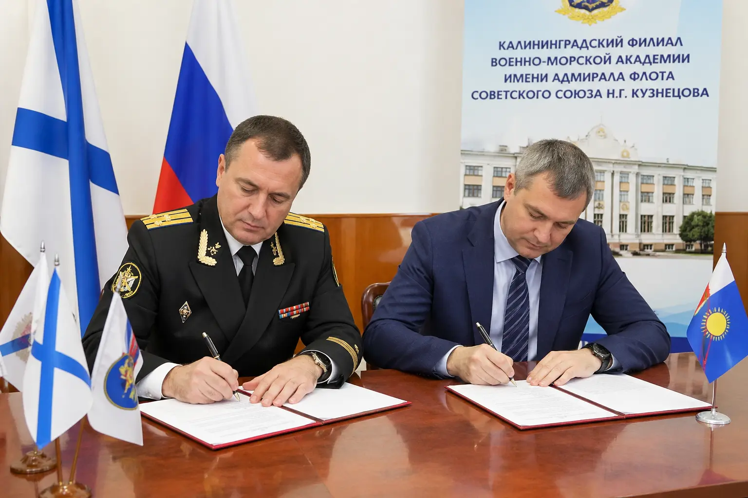кадеты морского корпуса