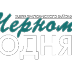 низчб копия