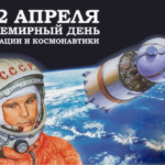 1460379247_54235232