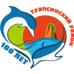 лого джипег туапсе район к 100летию