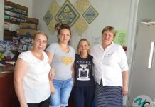 На почту – за хорошим настроением