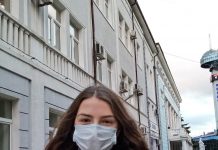 Чемпионка Алёна Кузьминых