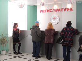 В Туапсинской ЦРБ № 1 рассказали, как защититься от вирусов тридемии