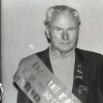 чепига